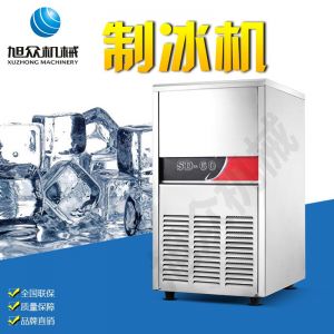 SD23、28、40、48、60制冰机系列